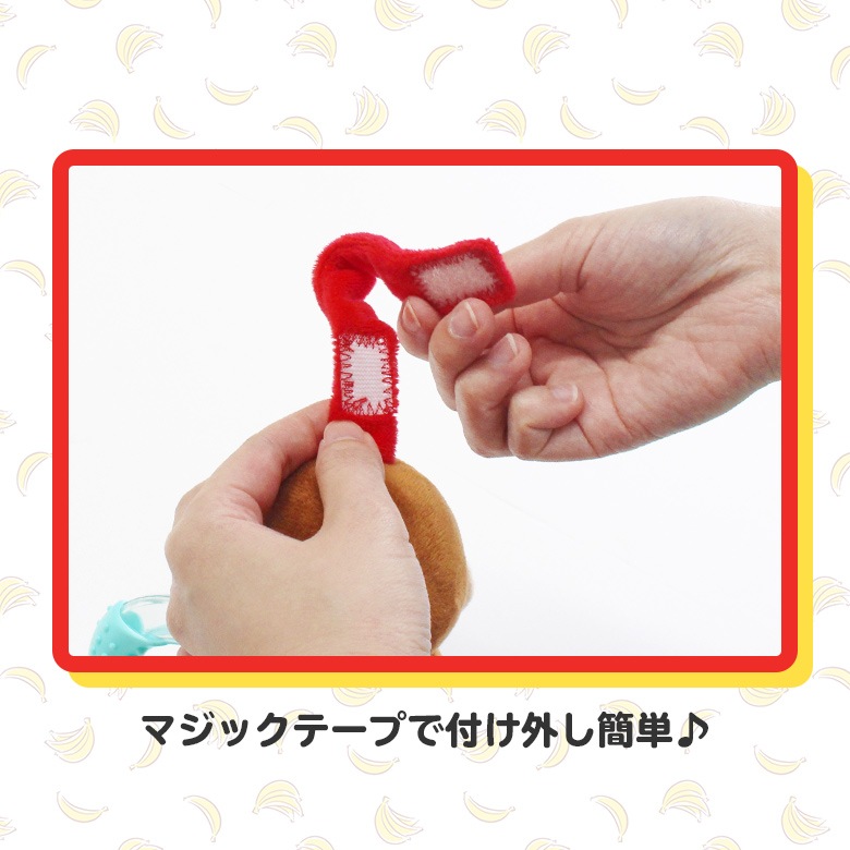 CuriousGeorge ������Υ��硼�� ��󥰥�ȥ� 