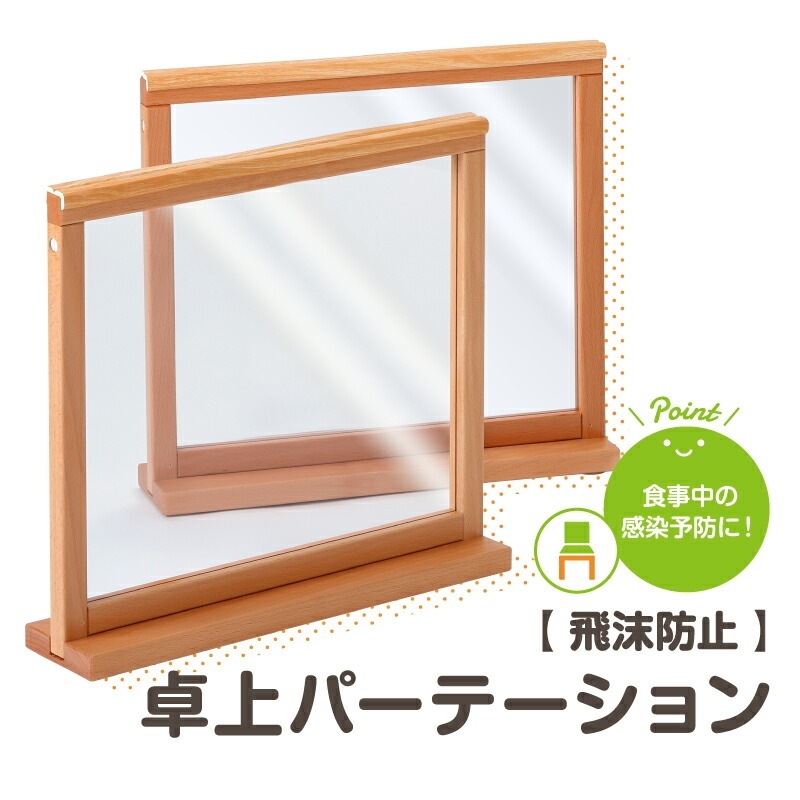 ���ѡ��ơ������ (2��1��) �ڥ᡼����ľ�����ʡ��������������Բġ� 