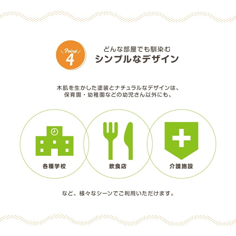 ���ѡ��ơ������ (2��1��) �ڥ᡼����ľ�����ʡ��������������Բġ� 