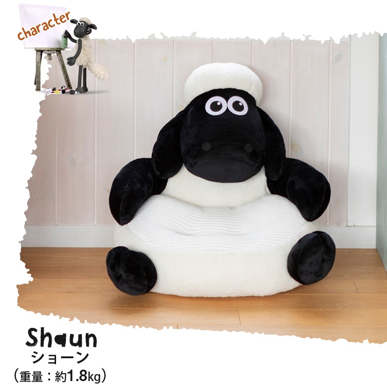 Shaun the Sheep �ҤĤ��Υ��硼�� ���å������� 