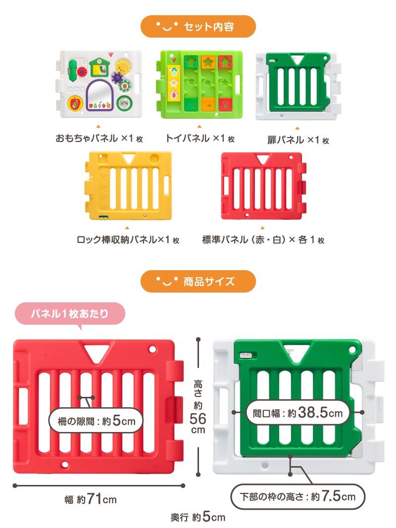 �Ϥ�ڤ������ष �ߥ塼�����륭�å�����DX������