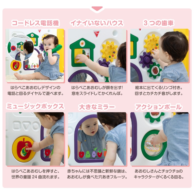 �Ϥ�ڤ������ष �ߥ塼�����륭�å�����DX������