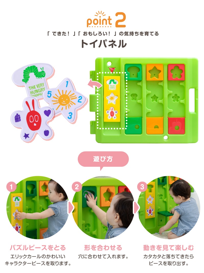 �Ϥ�ڤ������ष �ߥ塼�����륭�å�����DX������