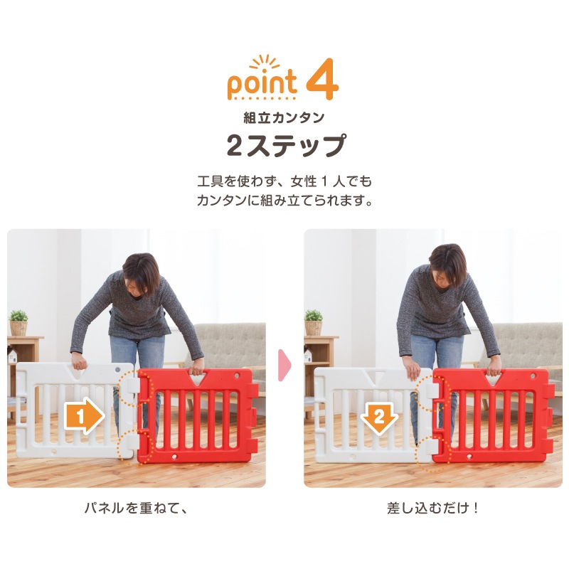 �Ϥ�ڤ������ष �ߥ塼�����륭�å�����DX������