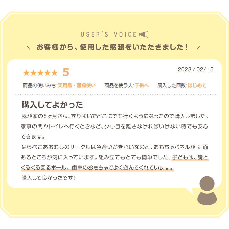 �Ϥ�ڤ������ष �ߥ塼�����륭�å�����DX������