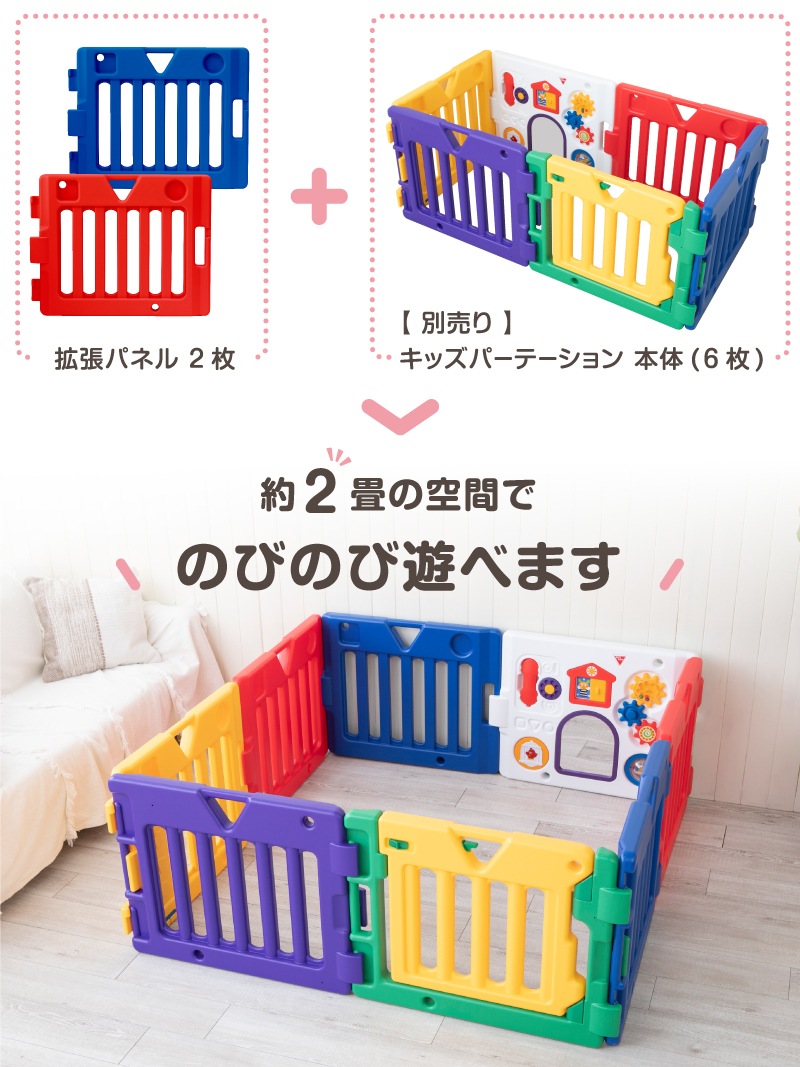 �ߥ塼�����륭�å�����DX������ ��ĥ�ѥͥ� 2�祻�å� 