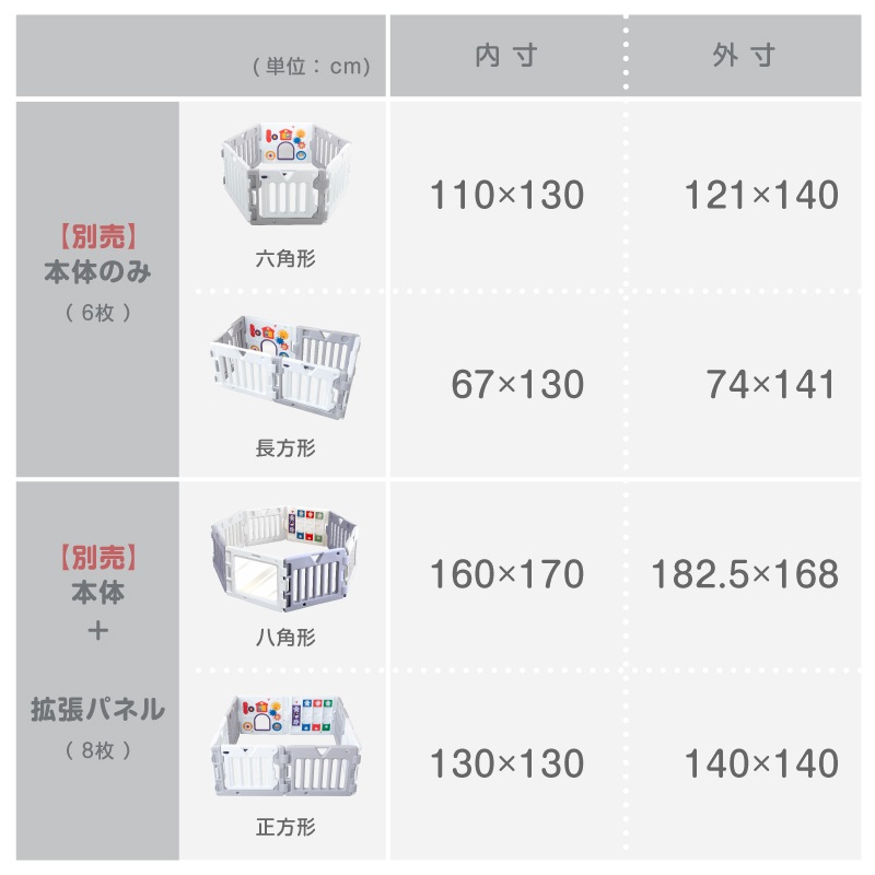 �ߥ塼�����륭�å�����DX������ ��ĥ�ѥͥ� 2�祻�å� 