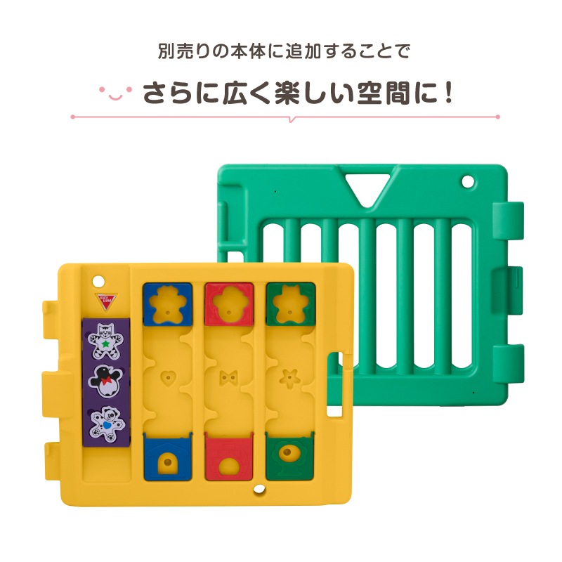 �ߥ塼�����륭�å�����DX������ ��ĥ�ȥ��ѥͥ� 2�祻�å� 