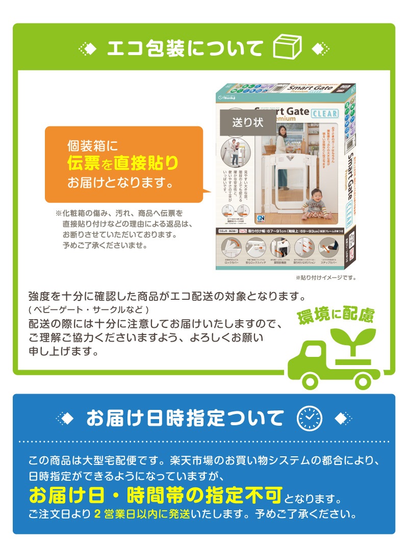 nuage ��������ޥåȡ����졼 / �ۥ磻�� ���緿�����ء��������������Բġ� 