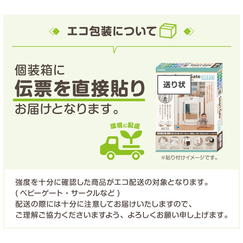 �ߥ塼�����륭�å����� �������� ����