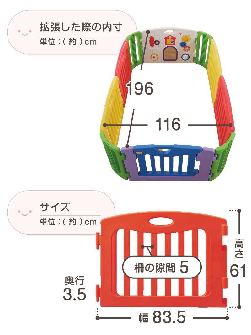 �ߥ塼�����륭�å����ɥ����������� ��ĥ�ѥͥ� 2�祻�å� 