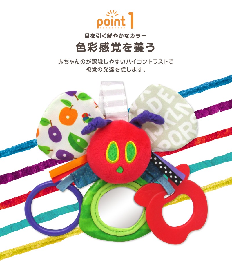 �Ϥ�ڤ������ष �ߥ顼�ƥ��������� 