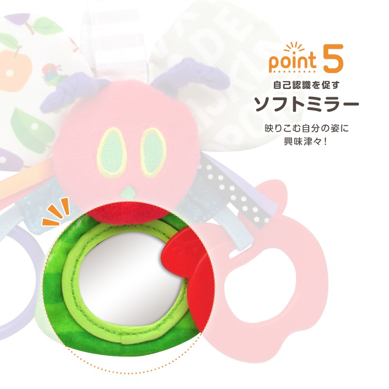 �Ϥ�ڤ������ष �ߥ顼�ƥ��������� 