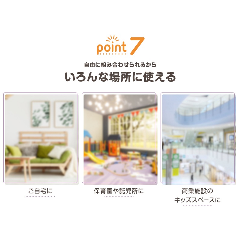 �դ䤻�� ��������å����եȥ֥��å� ���å������ʡ����å�