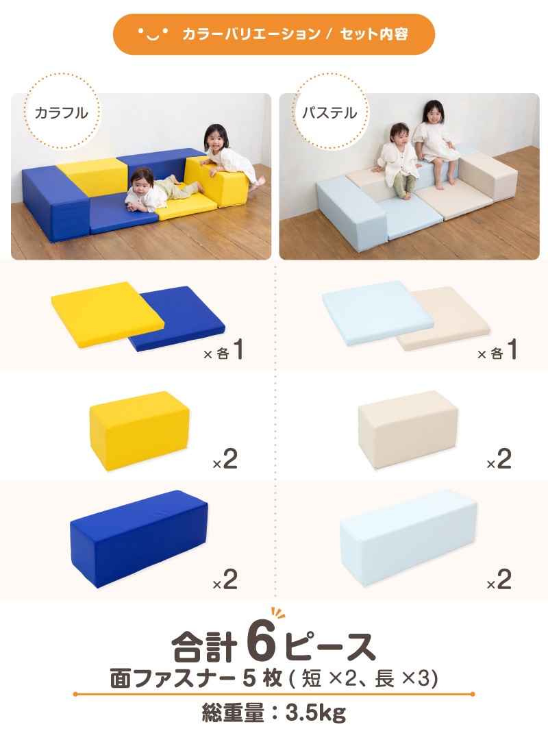 �դ䤻�� ��������å����եȥ֥��å� ���å������ʡ����å�