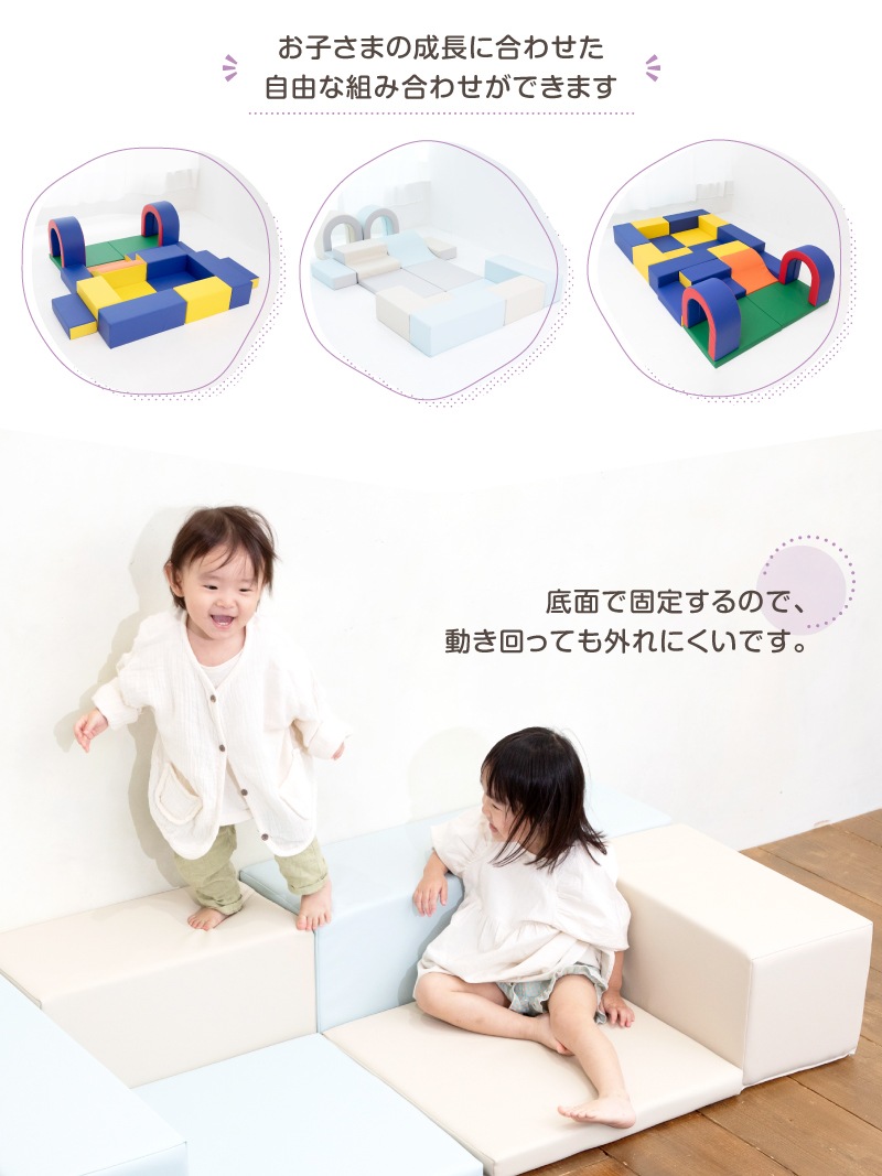 �դ䤻�� ��������å����եȥ֥��å� ���å������ʡ����å�