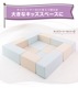 �դ䤻�� ��������å����եȥ֥��å� ���å������ʡ����å�