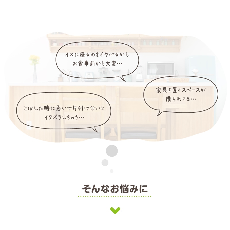 4way äȲž ٥ӡ ʤơ֥ա