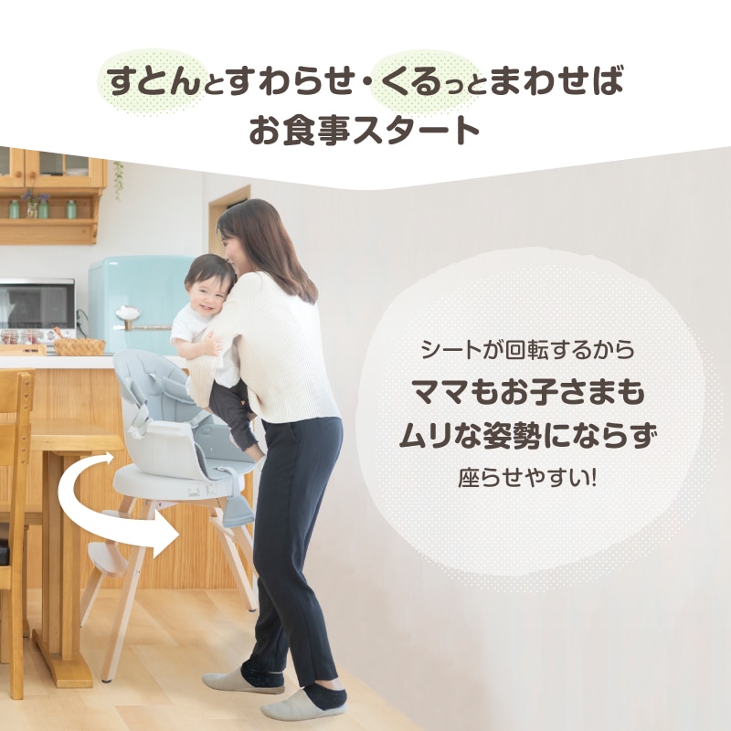 4way äȲž ٥ӡ ʤơ֥ա