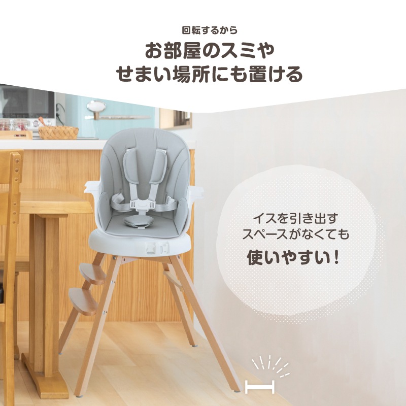 4way äȲž ٥ӡ ʤơ֥ա