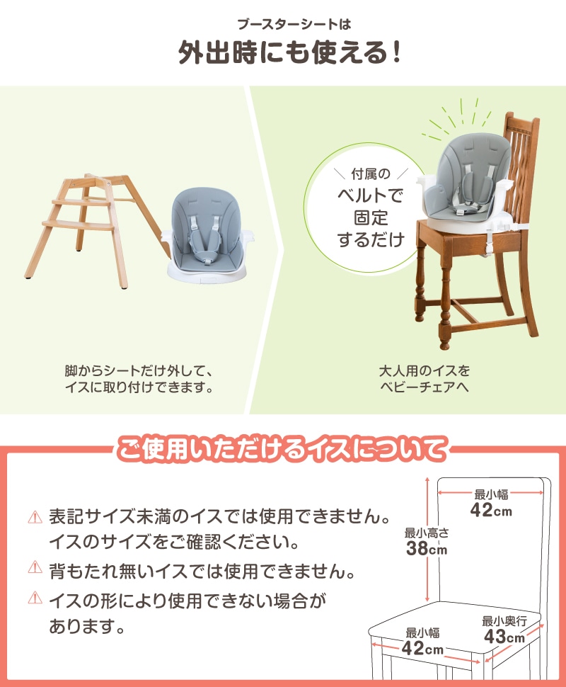 4way äȲž ٥ӡ ʤơ֥ա