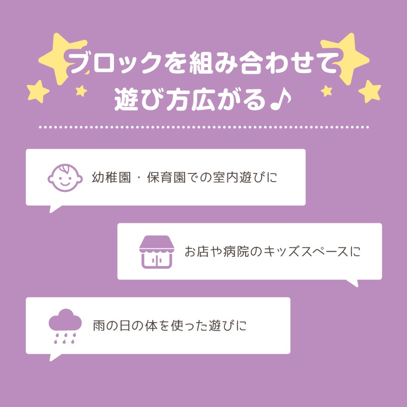 Weplay �緿�������å� �ץ쥤�֥��å�