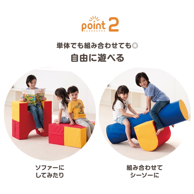 Weplay �緿�������å� �ץ쥤�֥��å�