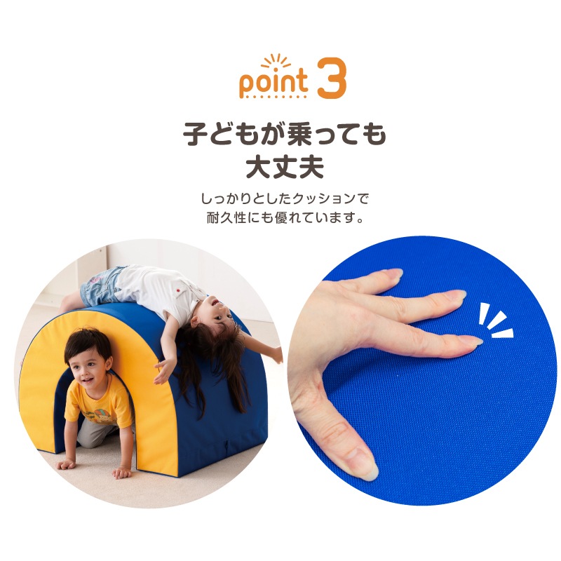 Weplay �緿�������å� �ץ쥤�֥��å�