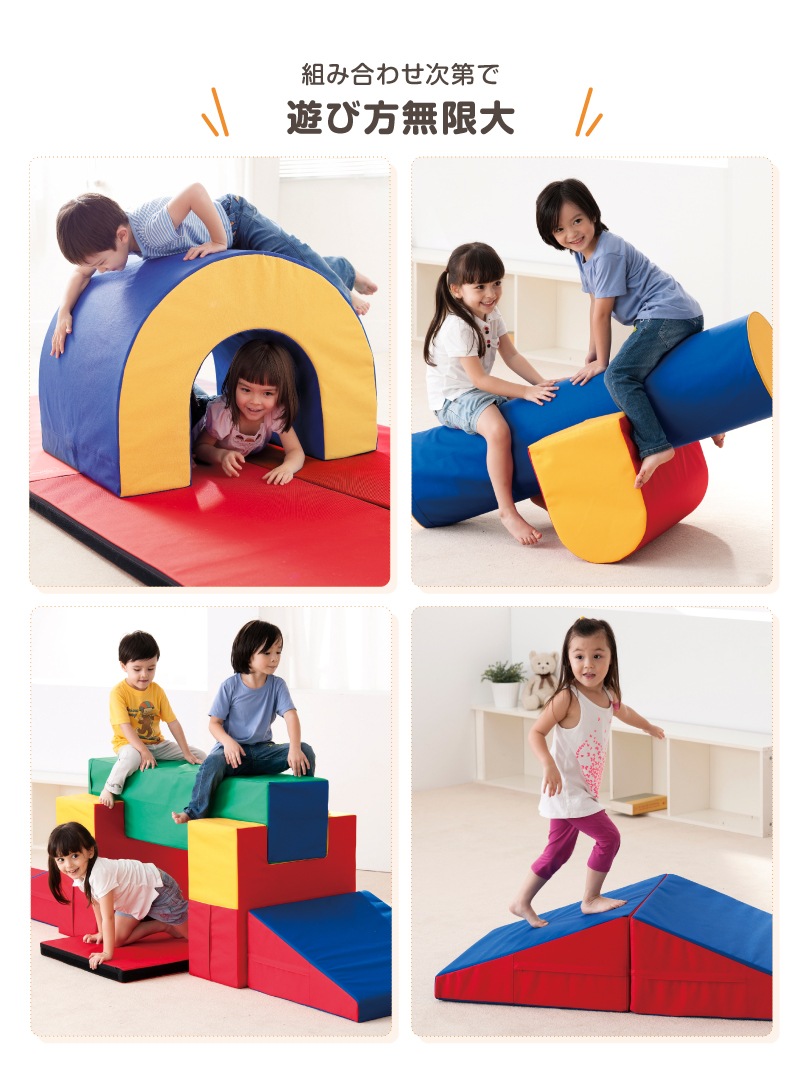 Weplay �緿�������å� �ץ쥤�֥��å�