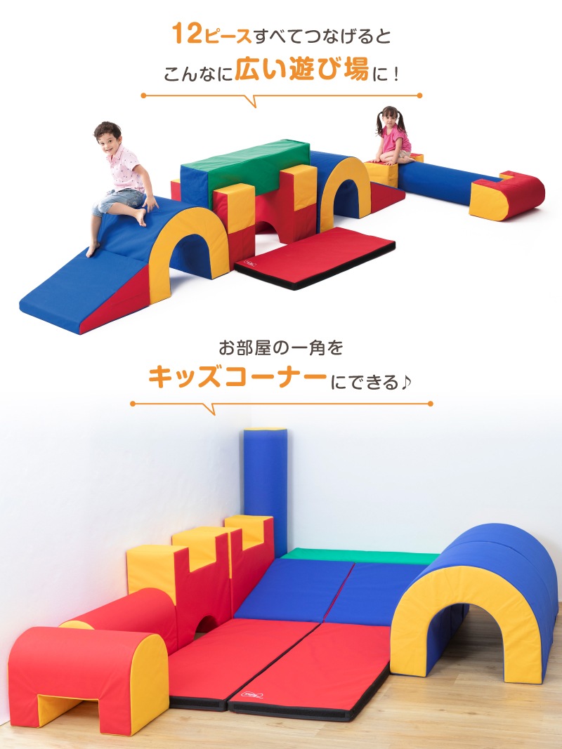 Weplay �緿�������å� �ץ쥤�֥��å�