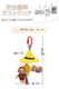 CuriousGeorge ������Υ��硼�� �ߥ˥�꡼ 