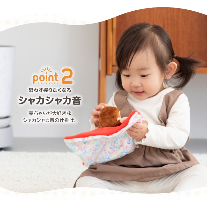 CuriousGeorge Υ硼 㤫㤫 