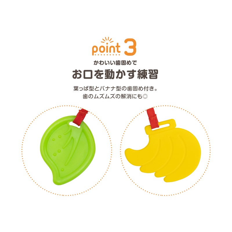 CuriousGeorge ������Υ��硼�� �勞�勞�ɡ��ʥĥȥ� 