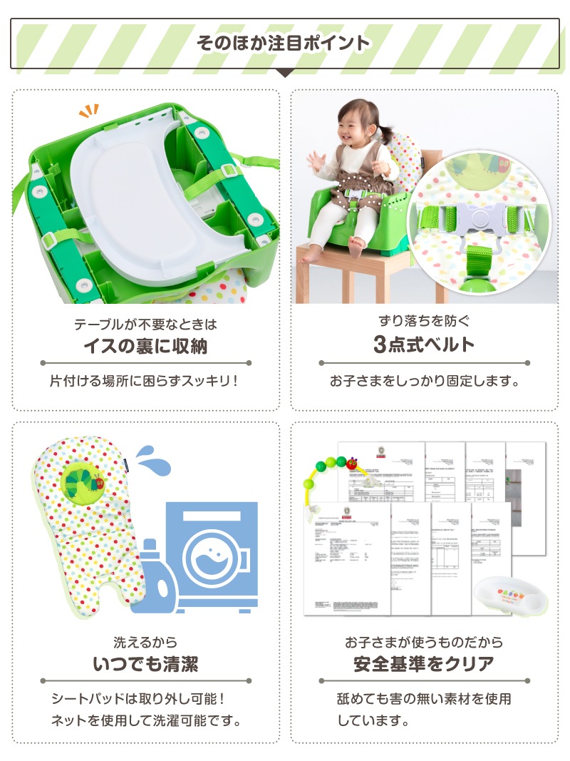 �Ϥ�ڤ������ष �֡������������� 