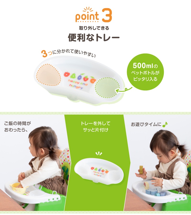 �Ϥ�ڤ������ष �֡������������� 