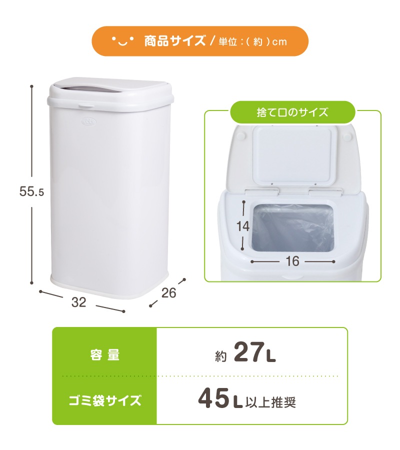 Ubbi ƥꥢĥڡ ȥ磻 