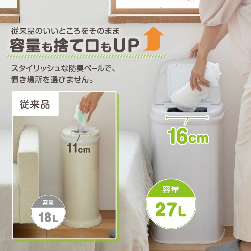 Ubbi ƥꥢĥڡ ȥ磻 