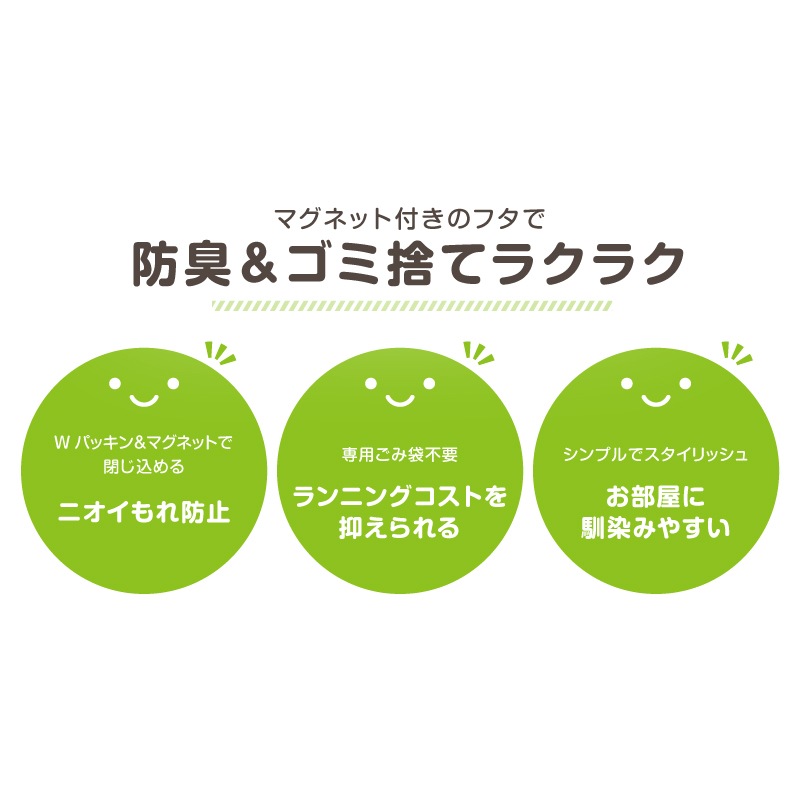 Ubbi ƥꥢĥڡ ȥ磻 