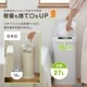 Ubbi ƥꥢĥڡ ȥ磻 