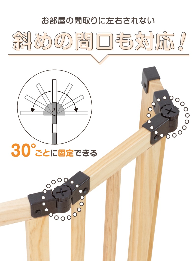 ���������ɥ����� Woody�� ���� �ɲåե졼��/�ɲåѥͥ� 