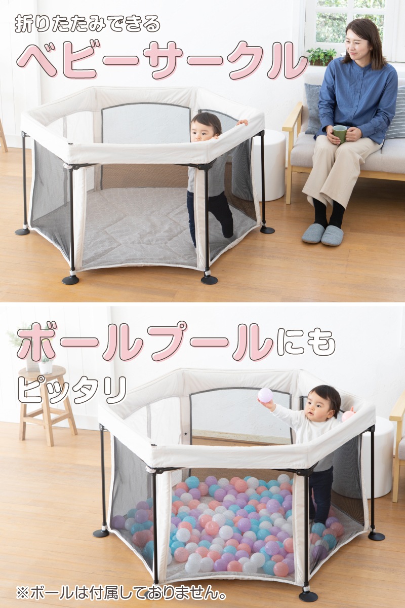 �����Ƥ������ �ݡ����֥�٥ӡ��������� ���� ���饦�� / ����å���١����� 