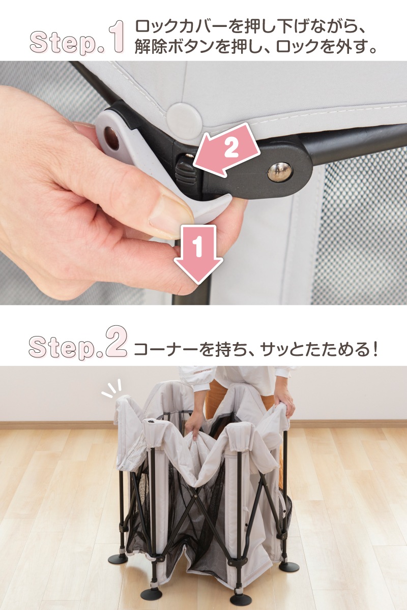 �����Ƥ������ �ݡ����֥�٥ӡ��������� ���� ���饦�� / ����å���١����� 