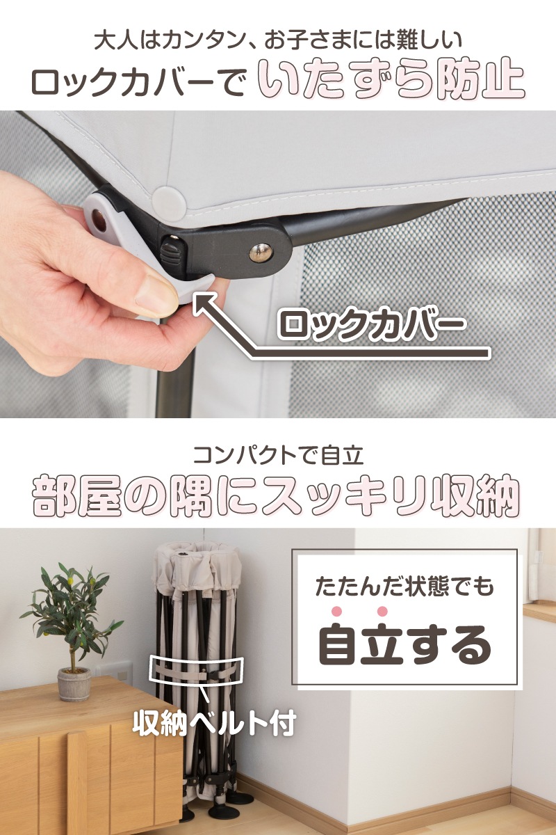 �����Ƥ������ �ݡ����֥�٥ӡ��������� ���� ���饦�� / ����å���١����� 