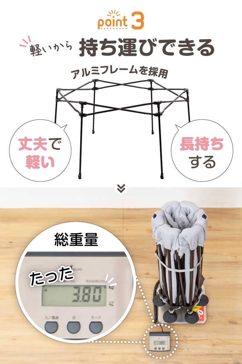 �����Ƥ������ �ݡ����֥�٥ӡ��������� ���� ���饦�� / ����å���١����� 