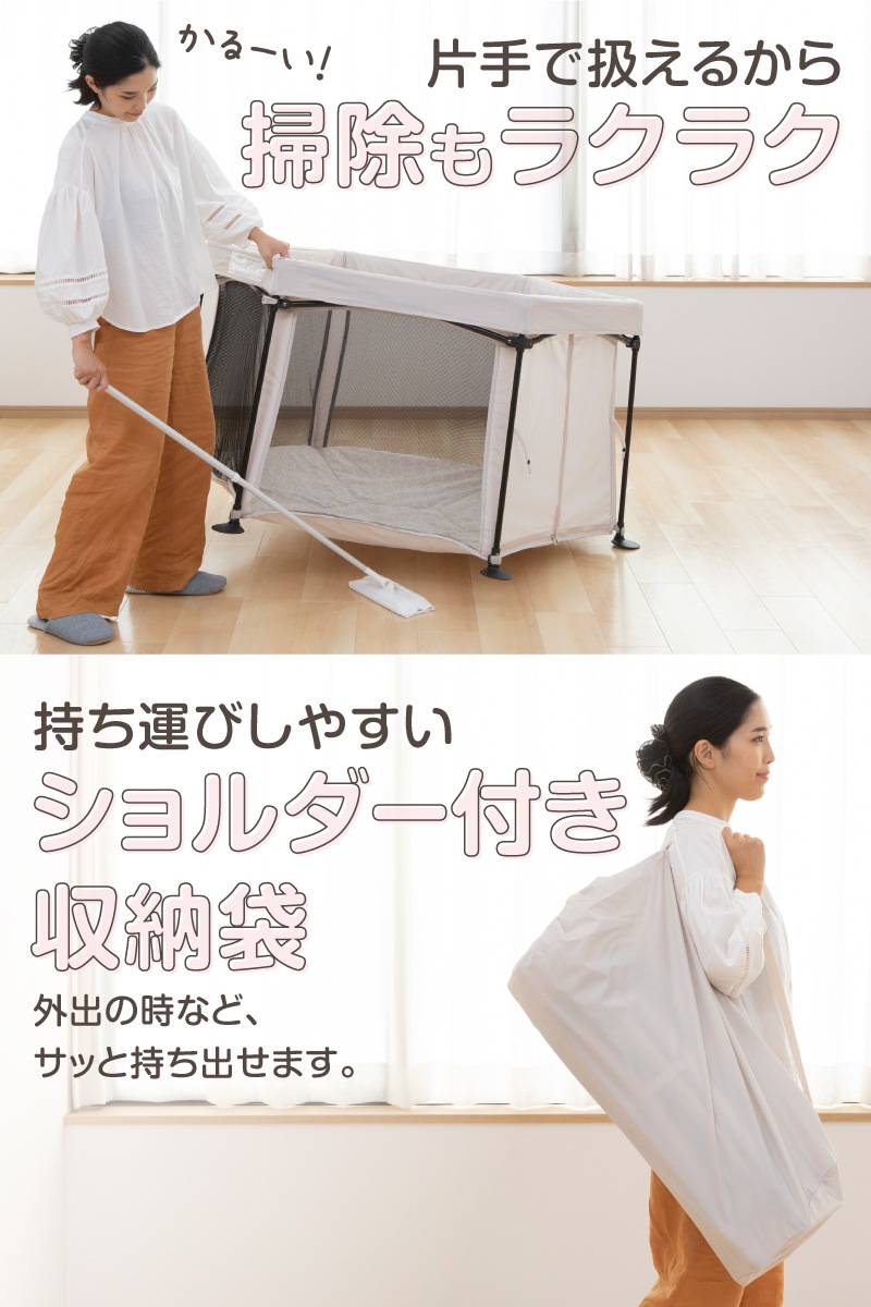 �����Ƥ������ �ݡ����֥�٥ӡ��������� ���� ���饦�� / ����å���١����� 