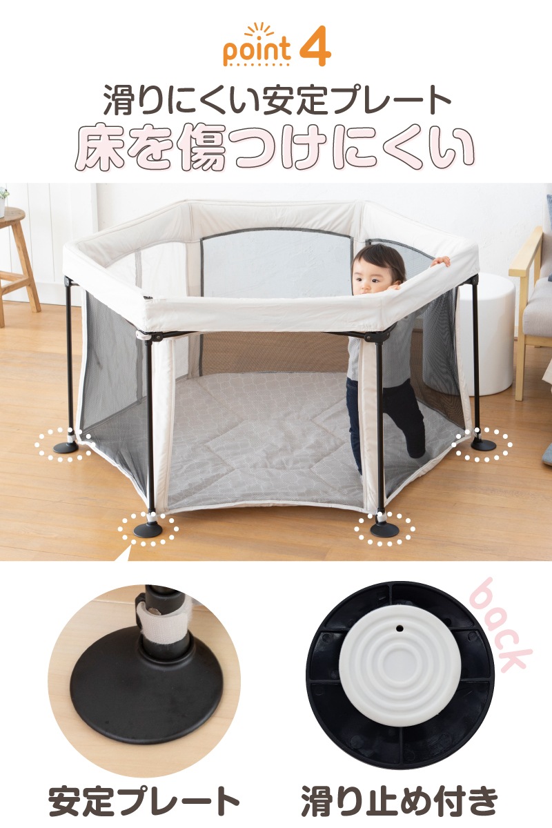 �����Ƥ������ �ݡ����֥�٥ӡ��������� ���� ���饦�� / ����å���١����� 