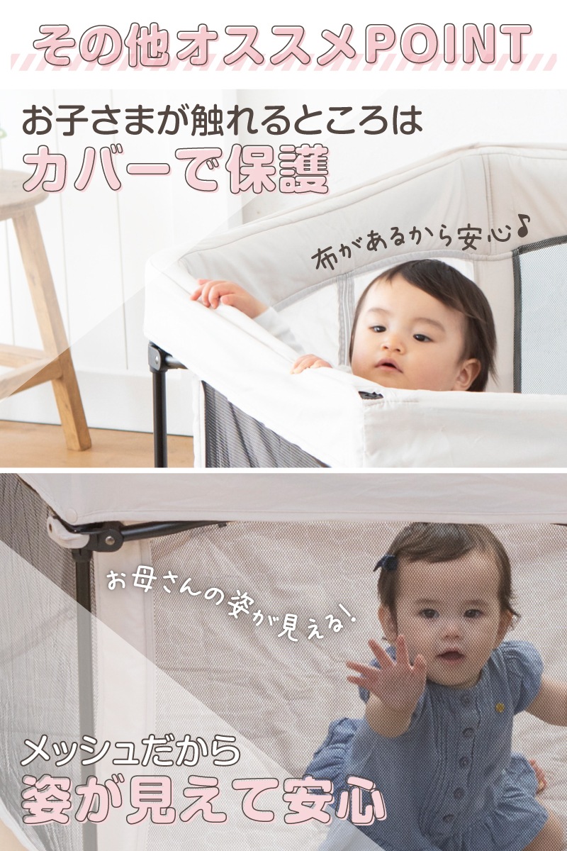 �����Ƥ������ �ݡ����֥�٥ӡ��������� ���� ���饦�� / ����å���١����� 