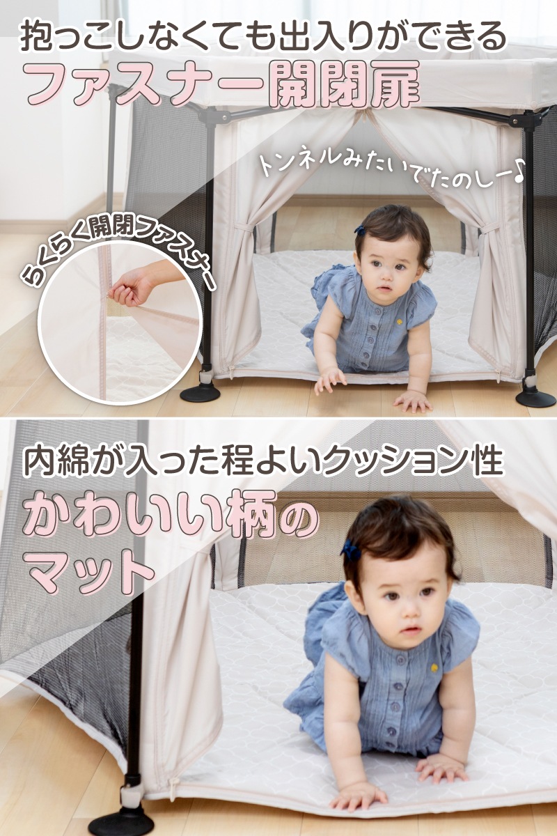 �����Ƥ������ �ݡ����֥�٥ӡ��������� ���� ���饦�� / ����å���١����� 