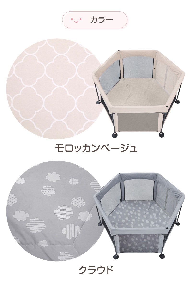 �����Ƥ������ �ݡ����֥�٥ӡ��������� ���� ���饦�� / ����å���١����� 