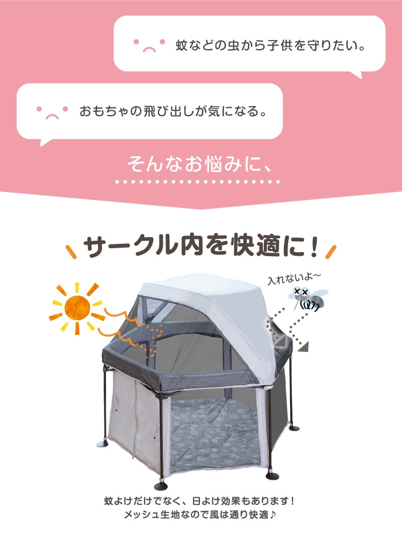 �������å���ȥåץ��С� �����Ƥ������٥ӡ�������������  ���饦�� 